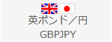 gbp-jpy