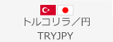 try-jpy